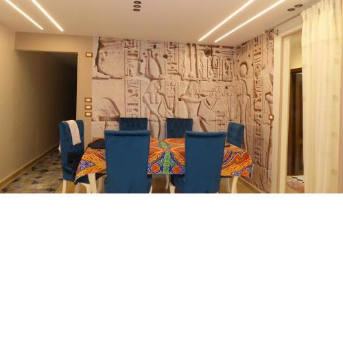 Sheikh Ali Haus