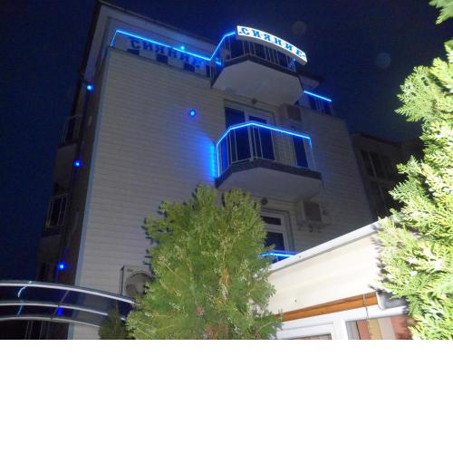 Sianie Guest House