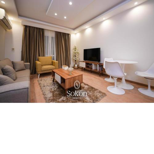 Sokón Residence ,Cairo ,New Cairo,Madinaty,B6,U02