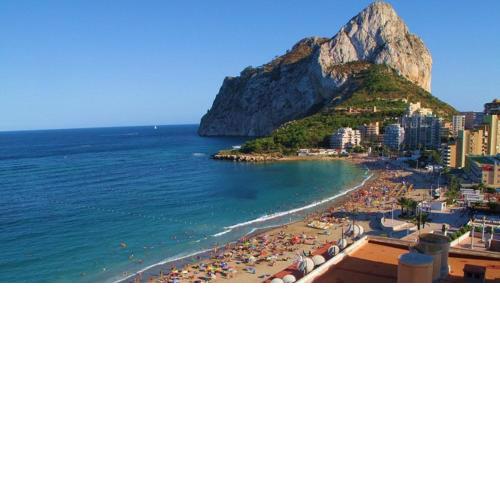 Sol y Mar