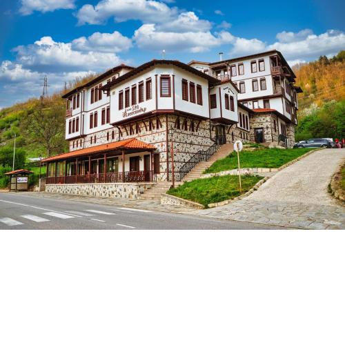 Spa Complex Aleksandar