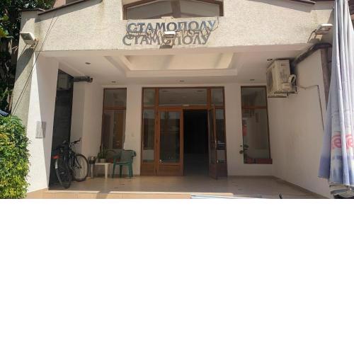 Stamopolu apartament KlubNika