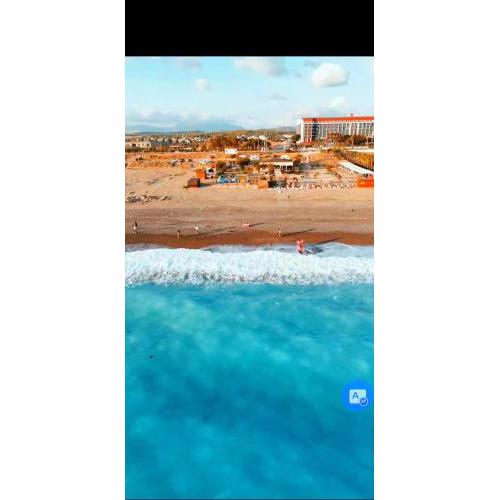 Star Beach Park