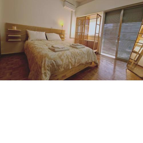 STAY Chrysanthemum City Apartment