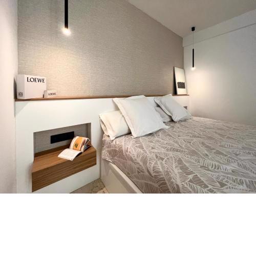 Suite Deluxe Gondomar