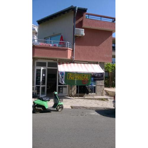 Summer SZ Guest House