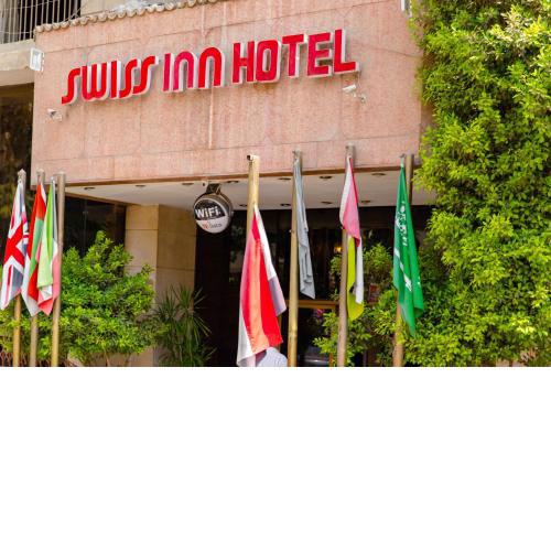 Swiss Inn Hotel Mohandeseen