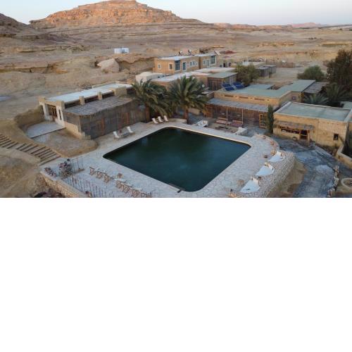 Talist Siwa
