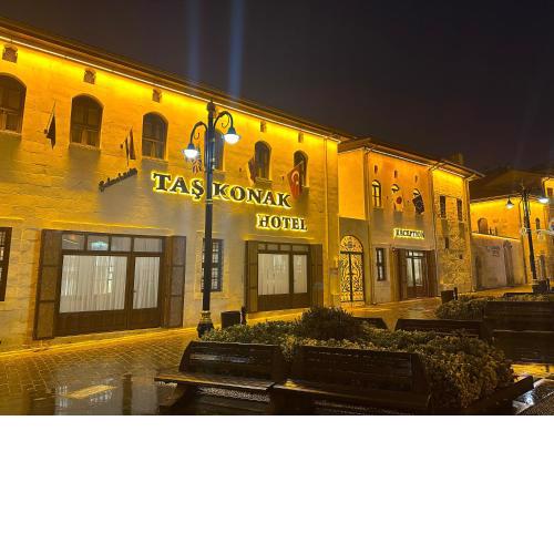 Tas Konak Hotel-City Center