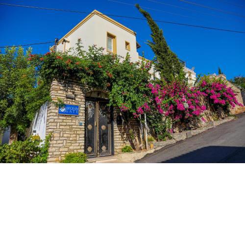 The Aegean Gate Hotel