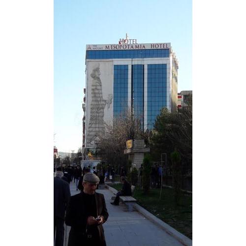 The Ancient Mesopotamia Hotel