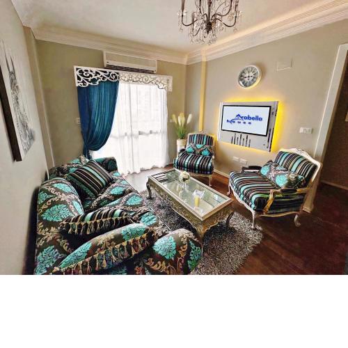 The Arabella House - New Cairo