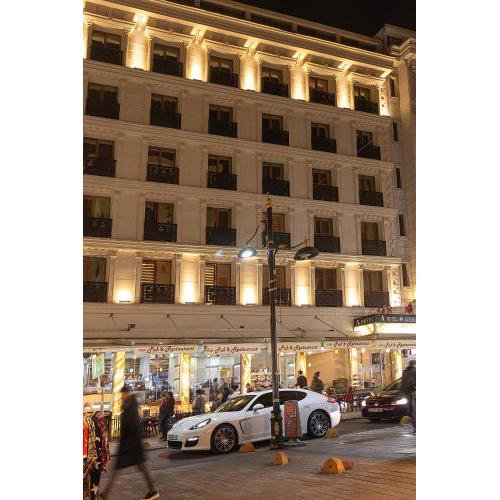 The Center Hotel