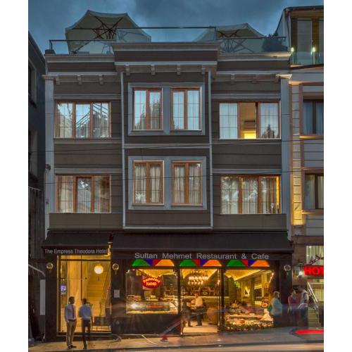 The Empress Theodora Hotel