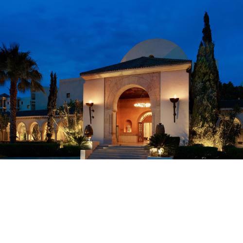The Residence Tunis