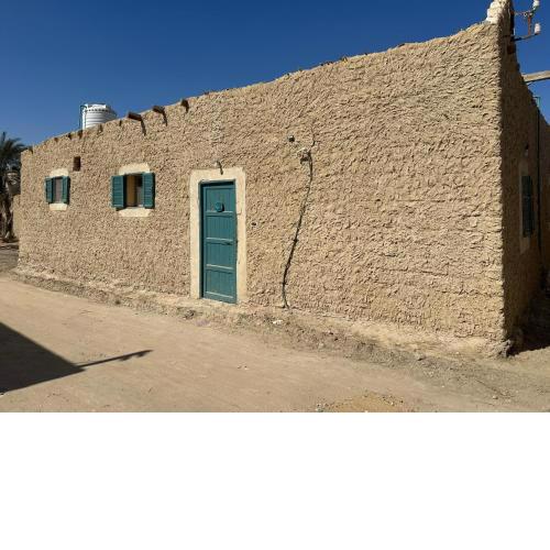 Thraa - ثراء