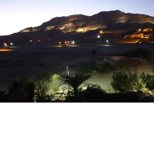 Tibs mountain view