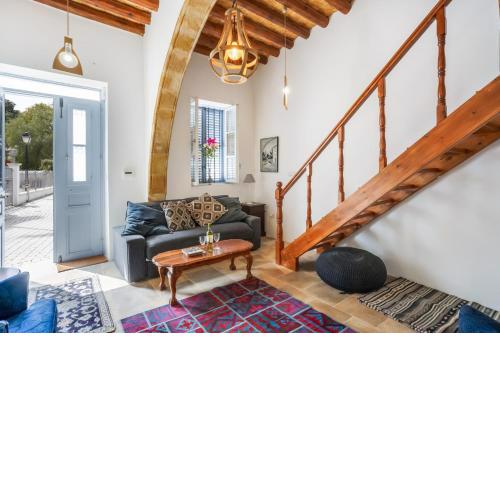 To Hani - Kamara Maisonette