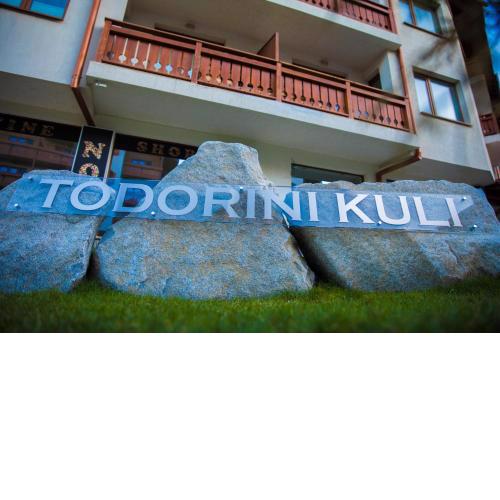 Todorini Kuli Apartments