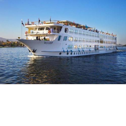 Upper Sky Tours 5 Stars Nile Cruises Sailing From Luxor To Aswan Every Saturday & Monday For 4 Nights - From Aswan Every Wednesday and Friday For Only 3 Nights With All Visits