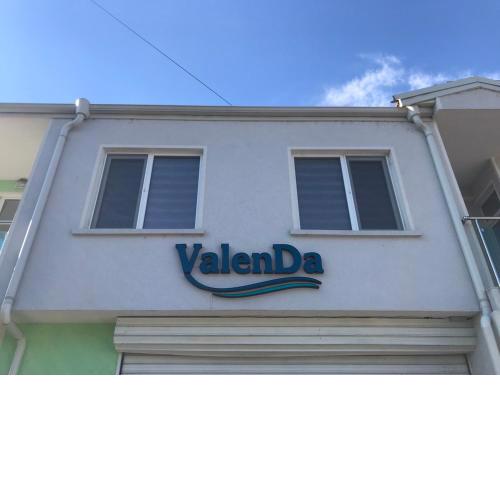 Стаи за гости ValenDa