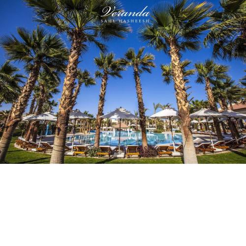 veranda sahl hasheesh