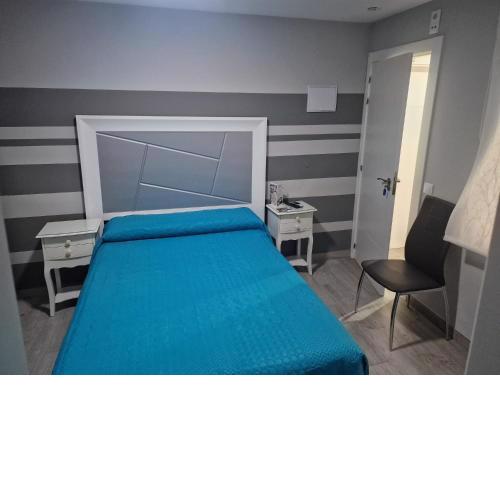 Viana Rooms Córdoba