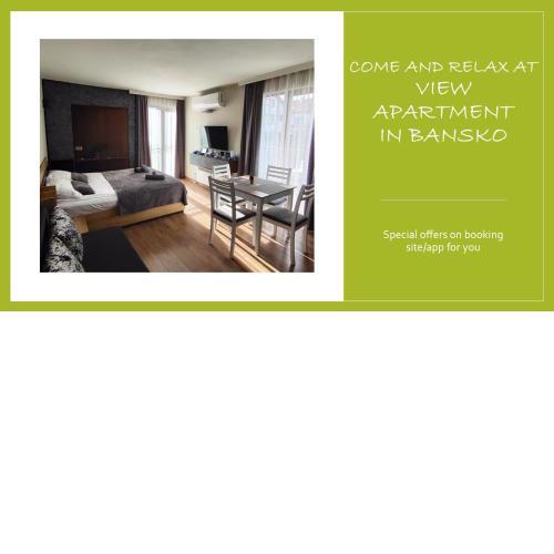 View apartment #1