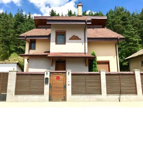 Vila Rila Samokov
