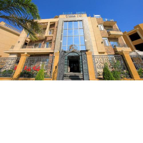 Villa 14 Suites