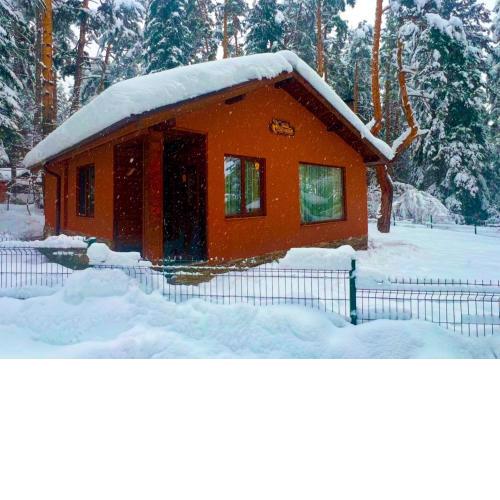 Villa Capricorn