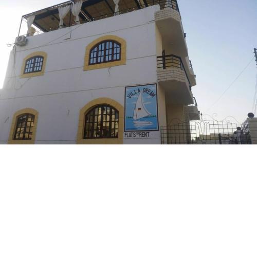 Villa Dream