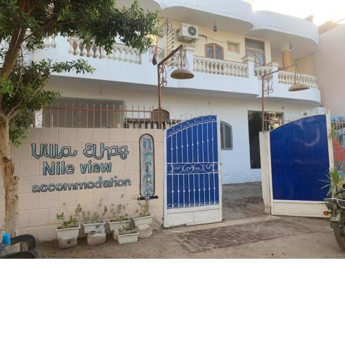 Villa Elhag Nile View