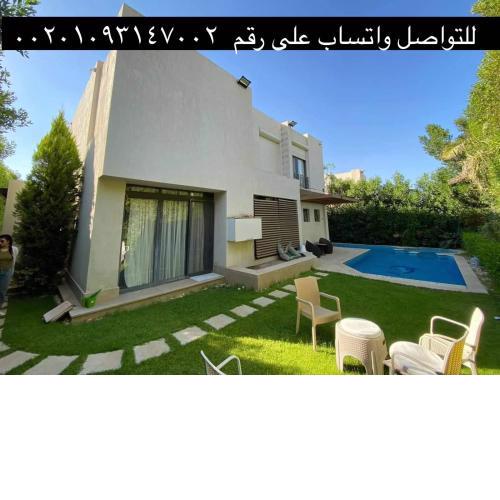 Villa princess in Elshikh zayed