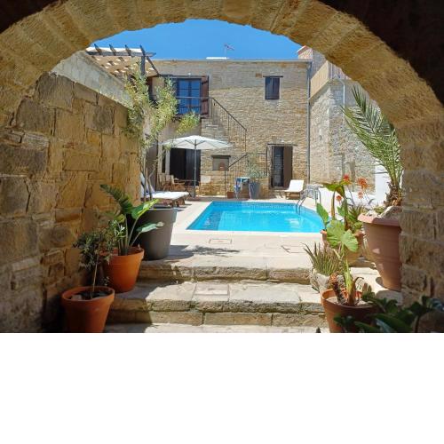 Vrakas House