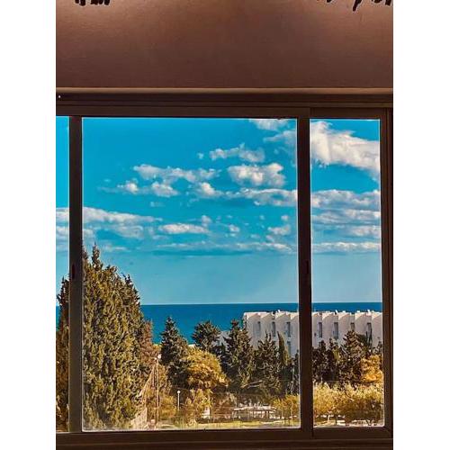 Vue sur Mer