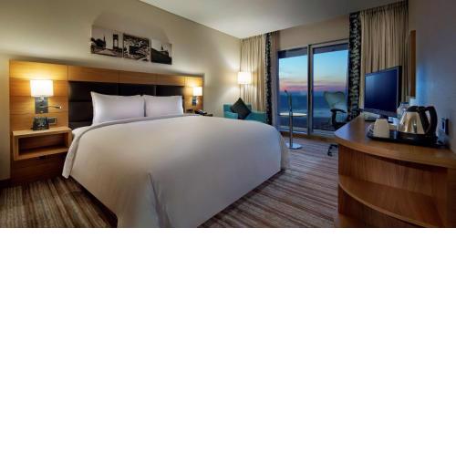 Wyndham Garden Diyarbakır