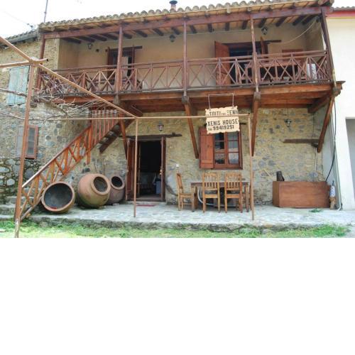 Xenis House