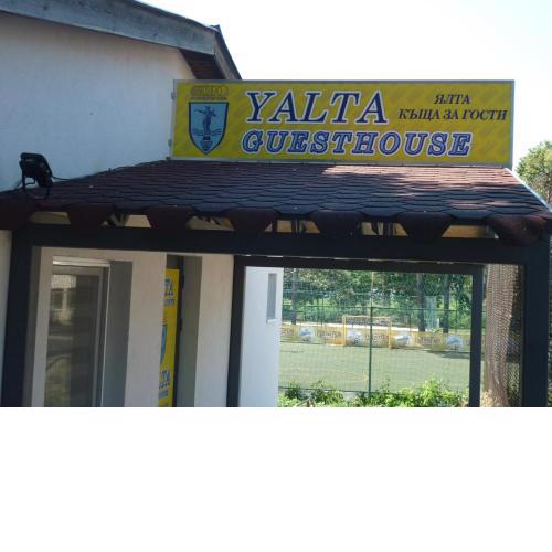 YALTA guesthouse