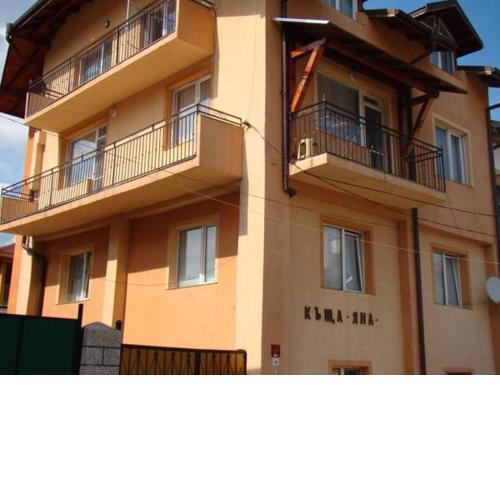 Yana Guest House