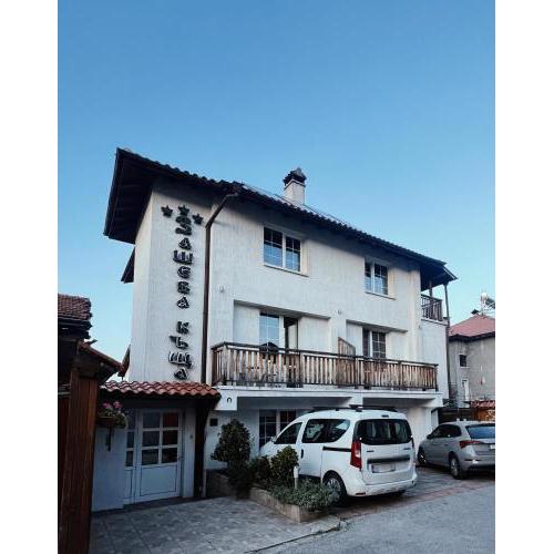 Zasheva Kushta Guesthouse