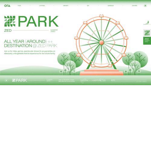 Zed Park Appt Rent - شقه غرفتين مفروشه زيد بارك الشيخ زايد
