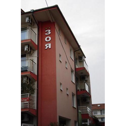 Zoya Guest House